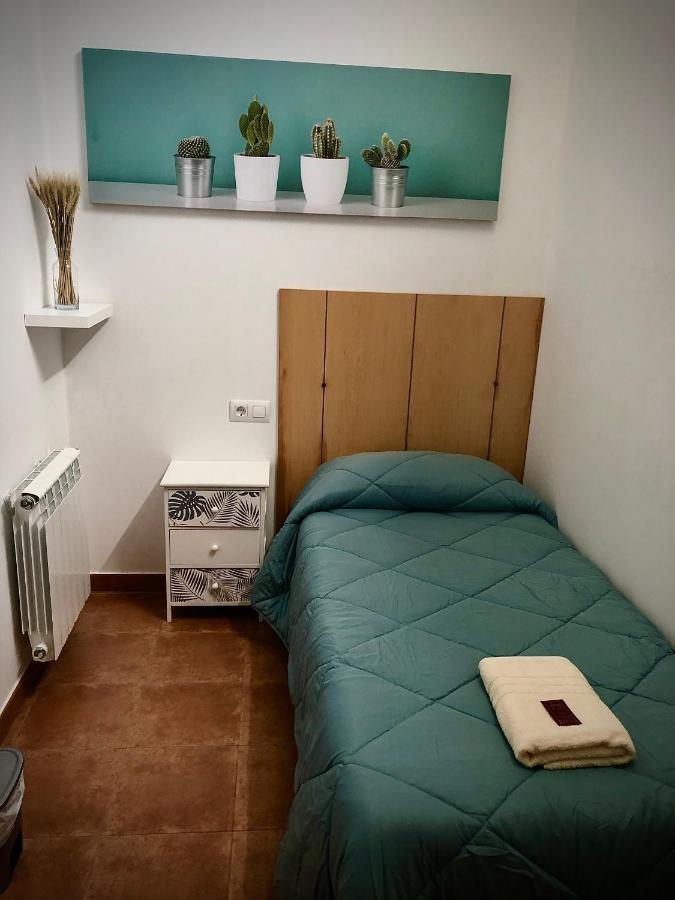 Albergue Fillobal Vilar  Room photo