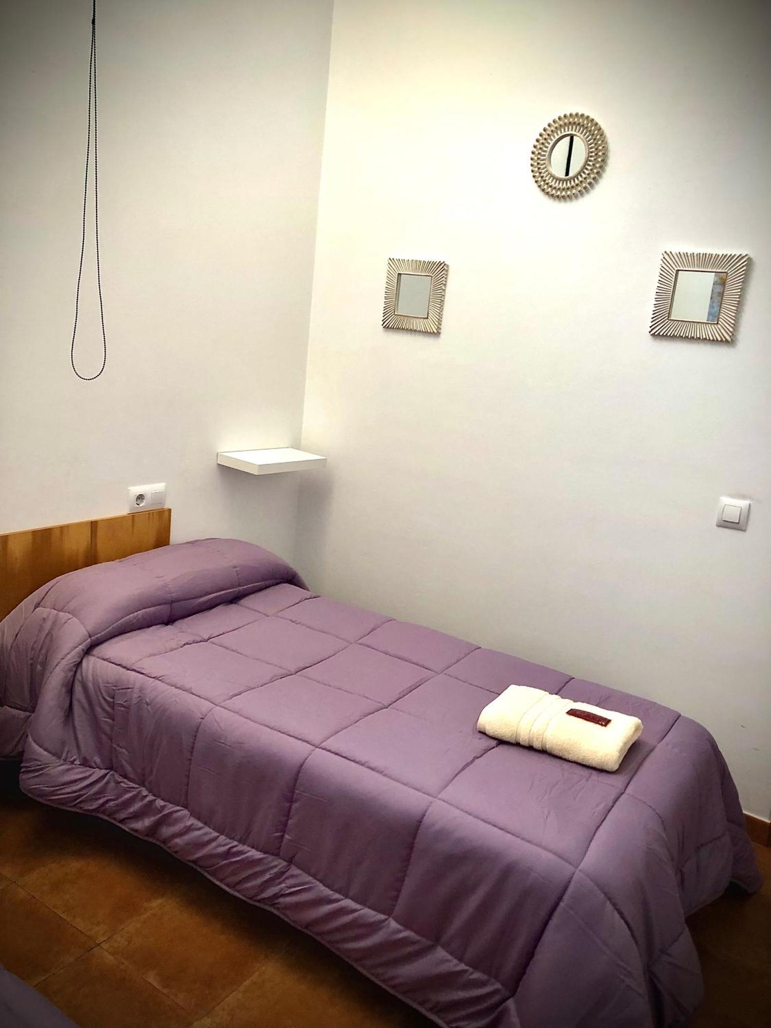 Albergue Fillobal Vilar  Room photo